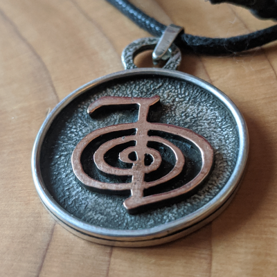 Angled view of Reiki 1